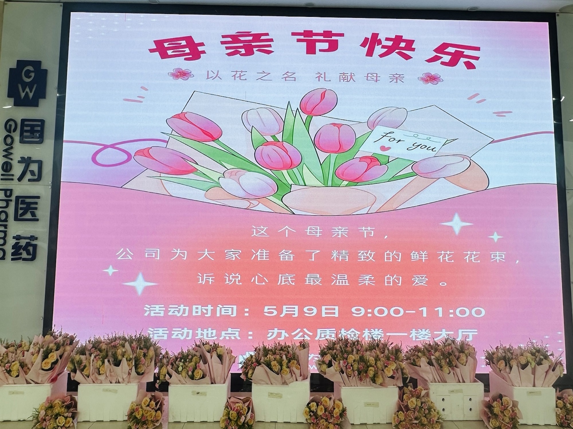 b8fd97ae-d219-4548-86fe-9ce92825149a(1)