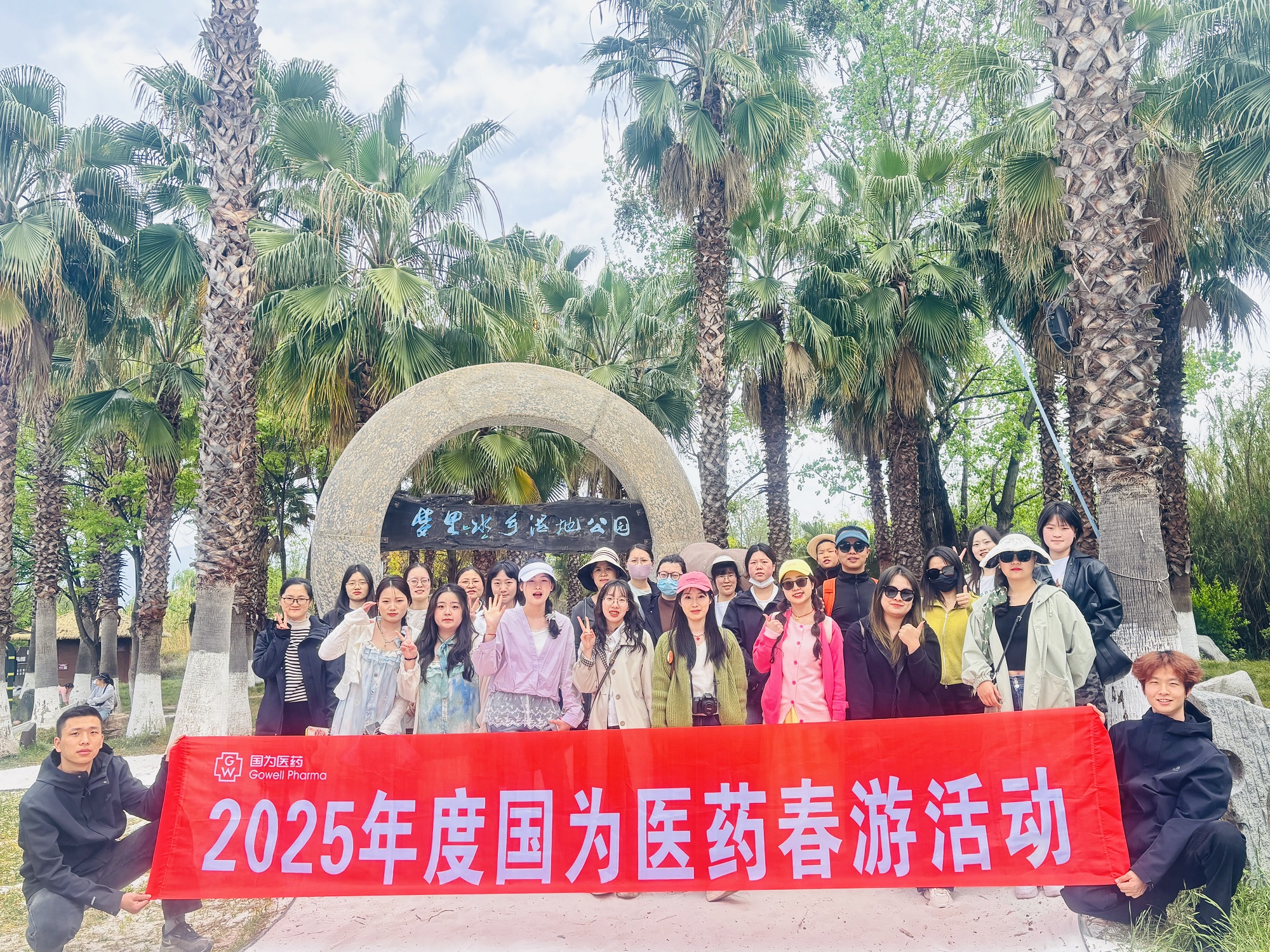 西昌-四川國為質量部-1