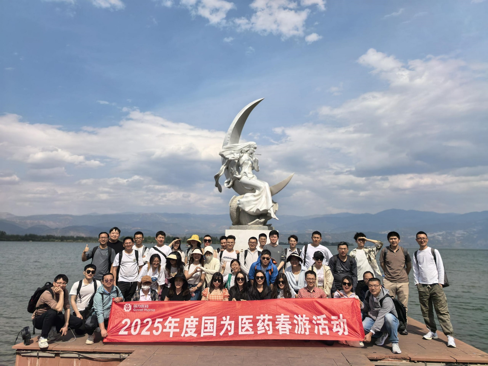 西昌-研究院-黃總部門-2
